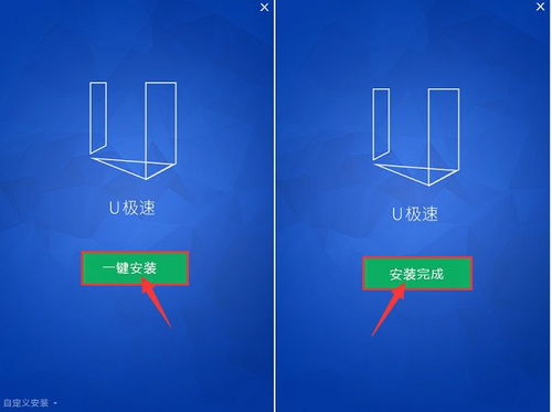 usb引导盘检测计算机系统,解决方案 如何制作DOS可引导USB闪存驱动器,小白必须查看各种图形教程来制作最受欢迎的USB可引导磁盘...